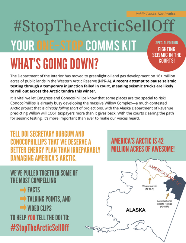 CreatorToolkitInunction